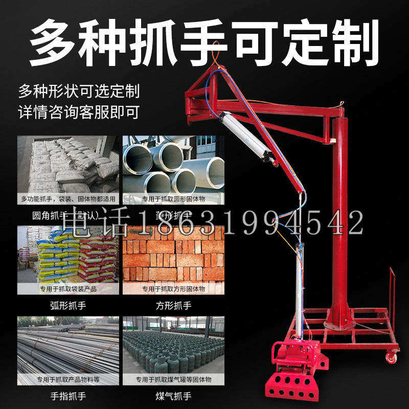 奉贤区schunk气缸|德国schunk机械抓手1315983|DPG-PLUS 80-1-AS代理商