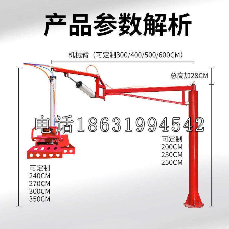 奉贤区schunk雄克机械抓手PGN-plus系列0372092|PGN-plus 64-1-AS-KVZ