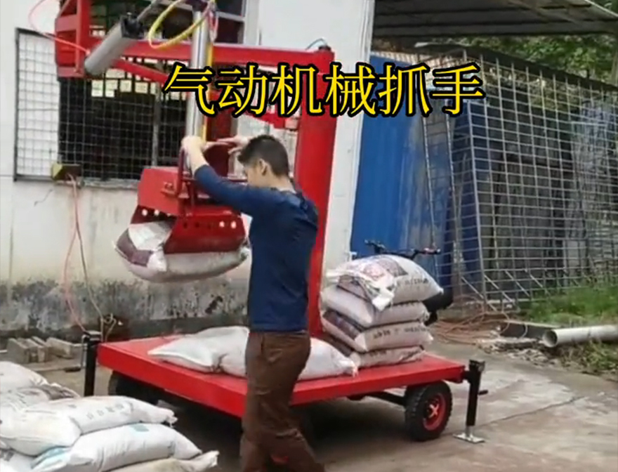 奉贤区机械抓手机械抓手奉贤区水泥抓手奉贤区气动助力机械臂好不好用不锈钢抓斗液压抓沙好不好用